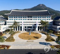경북도, 청년에게 지역 기업 취업·근속 장려 수당 지급