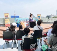인천 곳곳 공공도서관, 5월 풍성한 독서문화 행사 운영