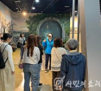 인천광역시교육청, '인천바로알기와 함께하는 인천의 생활' 초등 교사 연수