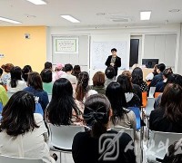 인천북부교육지원청, 초등 32개교 대상 '찾아가는 학부모 교육' 운영