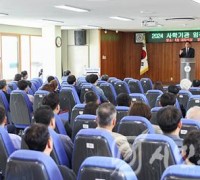 인천광역시교육청, 사학기관 임직원 청렴 특별 교육 실시